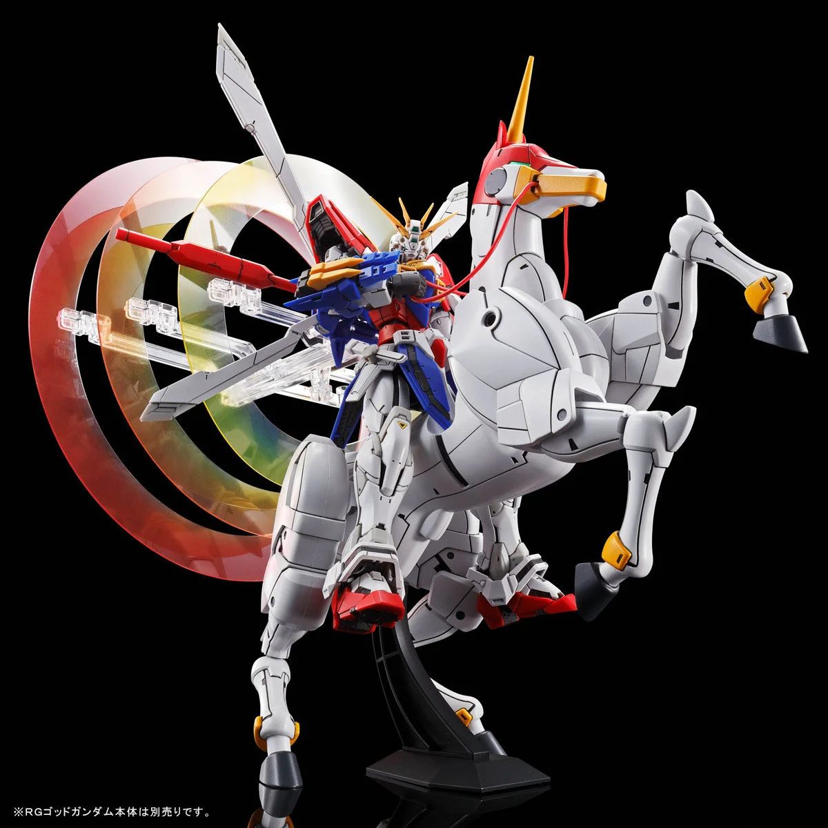 RG PB God Gundam Expansion Set - Image 9