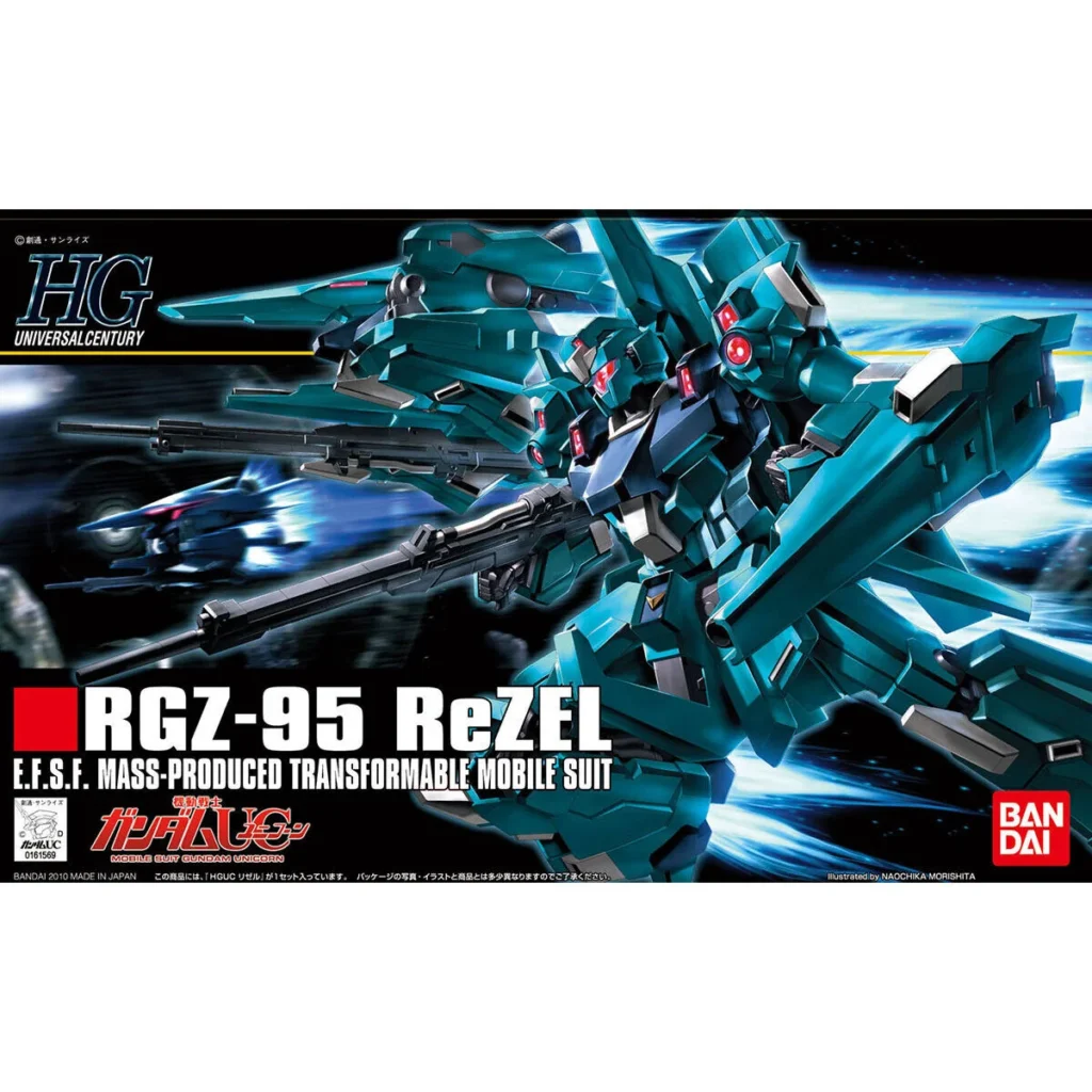 HGUC #103 ReZEL