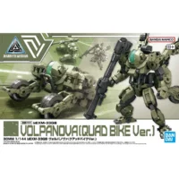 30MM #50 bEXM-33QB Volpanova (Quad Bike Ver.) - Image 11