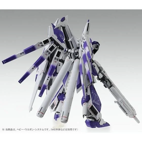 MG PB Hi-ν Gundam Ver.Ka HWS Expansion Set