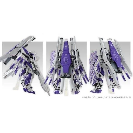 MG PB Hi-ν Gundam Ver.Ka HWS Expansion Set