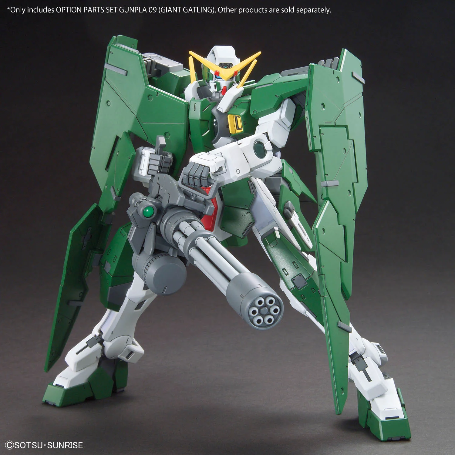 Option Parts Set Gunpla 09 (Giant Gatling) - Image 5