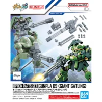 Option Parts Set Gunpla 09 (Giant Gatling) - Image 9