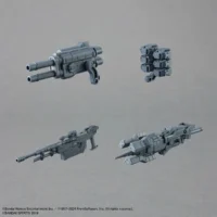 30MM Armored Core VI Fires Of Rubicon Rad CC-2000 Orbiter Nightfall - Image 6