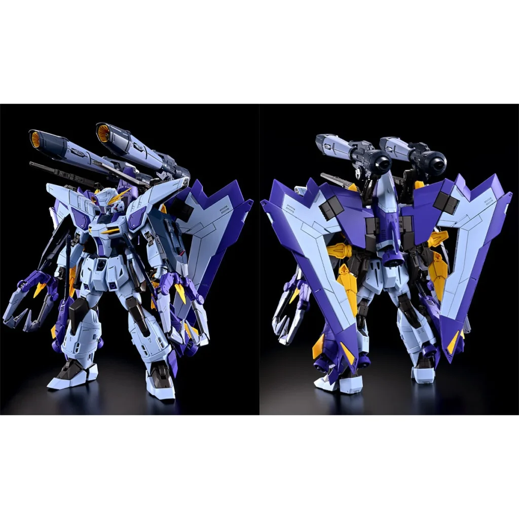 FM PB Boost Raider Gundam