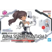 30MS Option Body Parts Alpha Sisters Phantasm 2 [Color C]