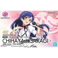 30MS Chihaya Kisaragi (20th Anniv. YOU AND i!) - Image 1