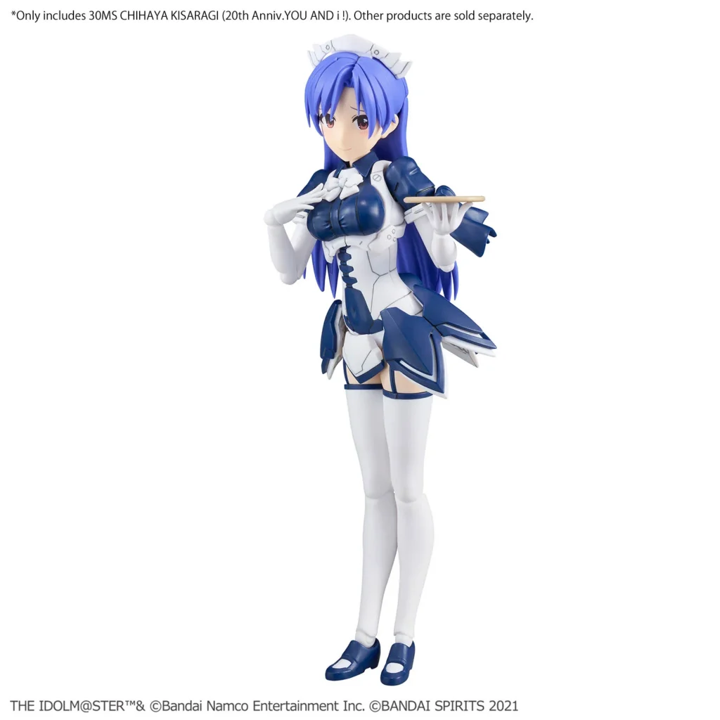 30MS Chihaya Kisaragi (20th Anniv. YOU AND i!)