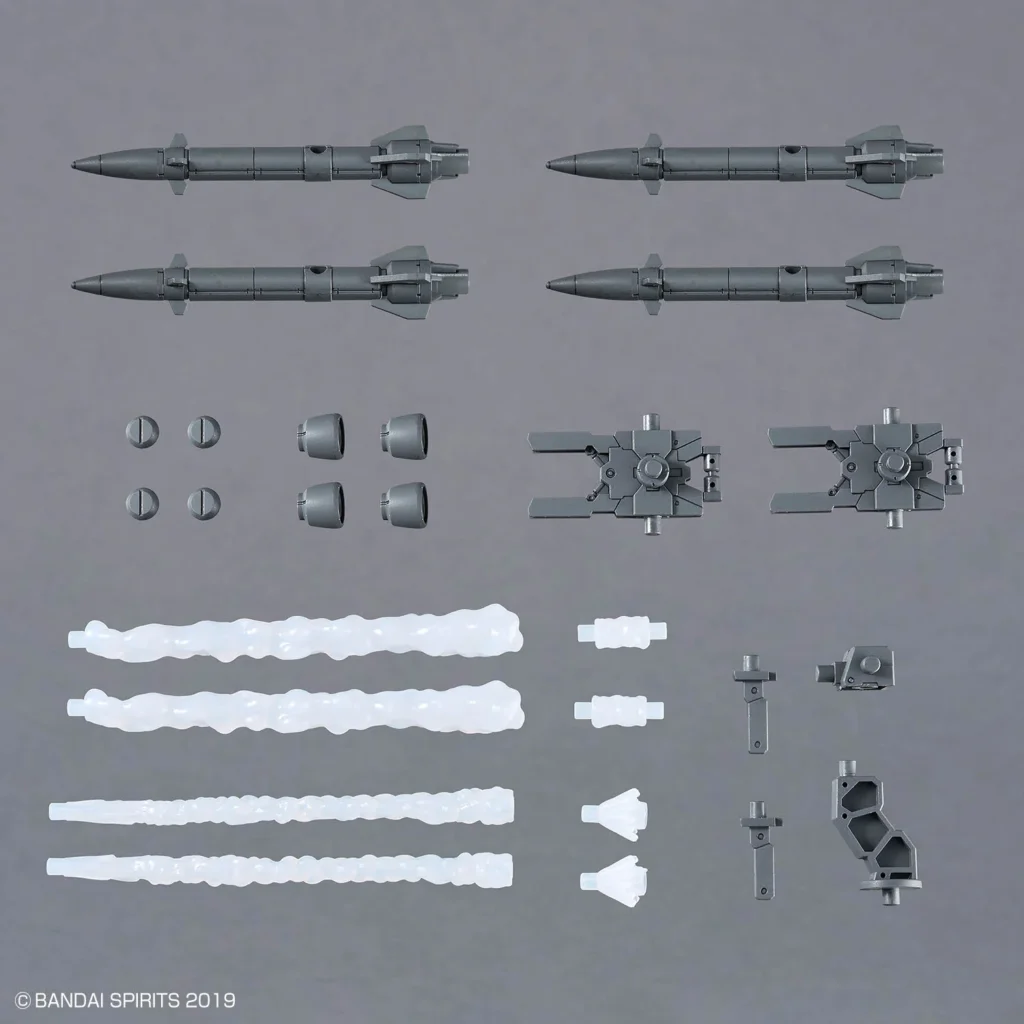 30MM W-36 Option Parts Set 21 (Multi Missile 1)