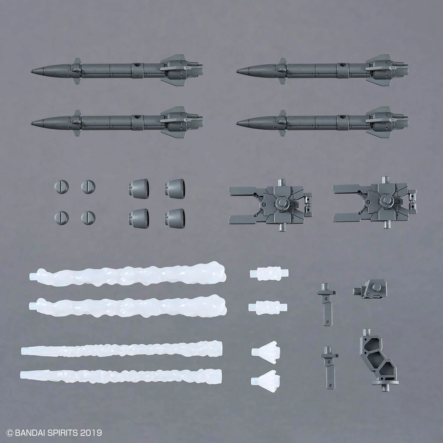 30MM W-36 Option Parts Set 21 (Multi Missile 1) - Image 1