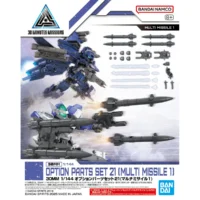 30MM W-36 Option Parts Set 21 (Multi Missile 1) - Image 7