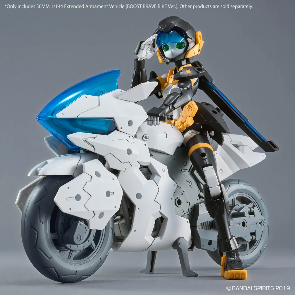 30MM EV-22 Extended Armament Vehicle (Boost Brave Bike Ver.)