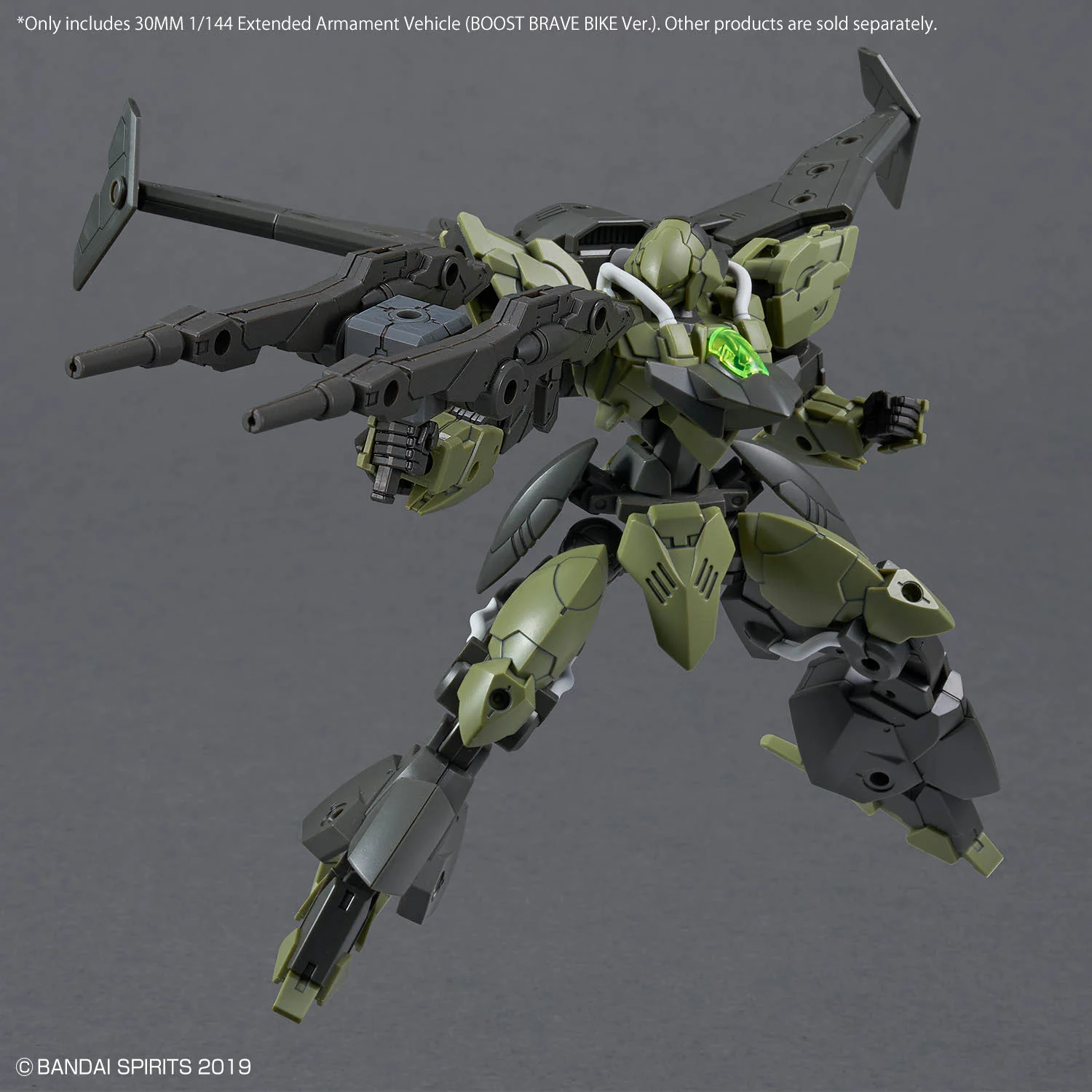 30MM EV-22 Extended Armament Vehicle (Boost Brave Bike Ver.) - Image 9