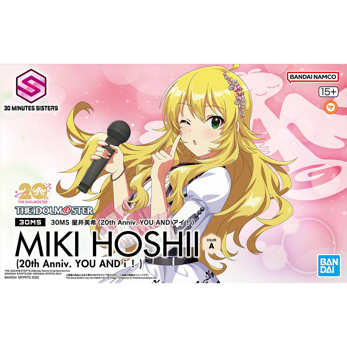 30MS Miki Hoshii (20th Anniv. You And I!) - Image 1
