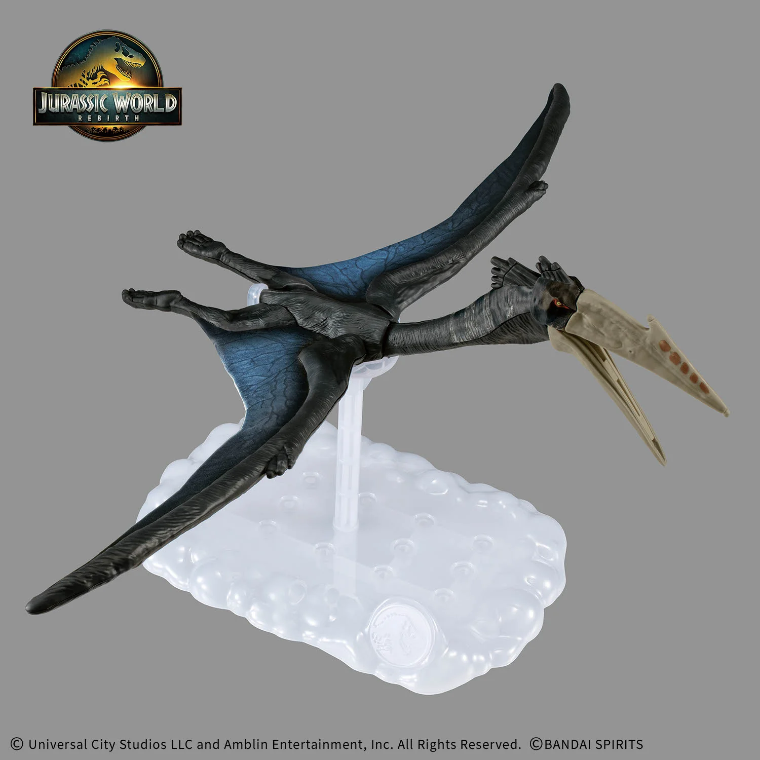 Plannosaurus Jurassic World Quetzalcoatlus - Image 1