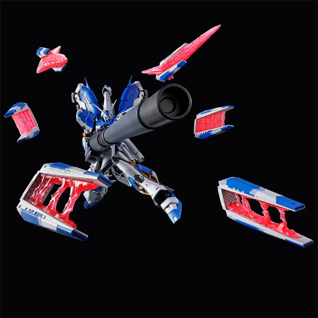 RG PB Hyper Mega Bazooka Launcher for Hi-ν Gundam & Funnel Display Set