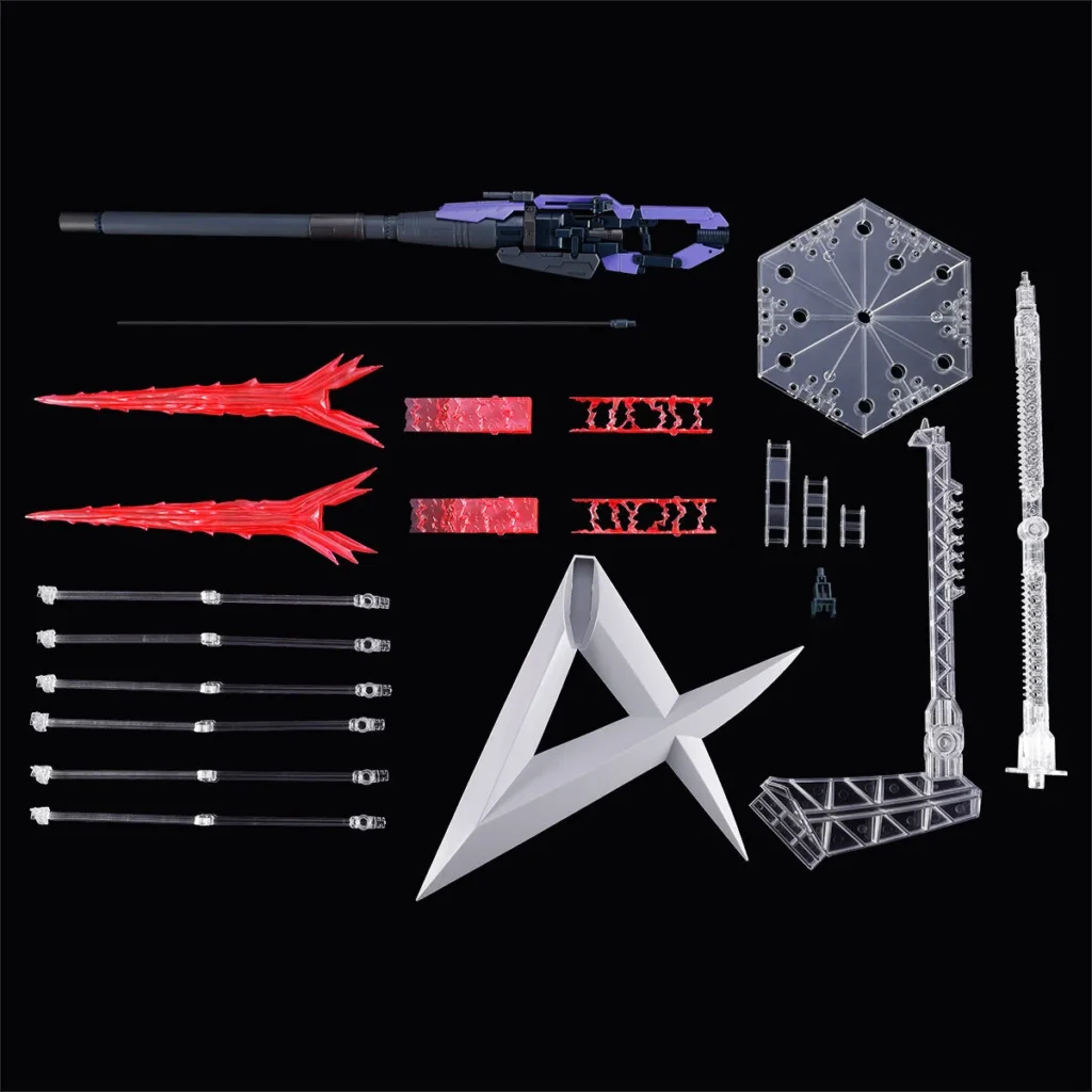 RG PB Hyper Mega Bazooka Launcher for Hi-ν Gundam & Funnel Display Set