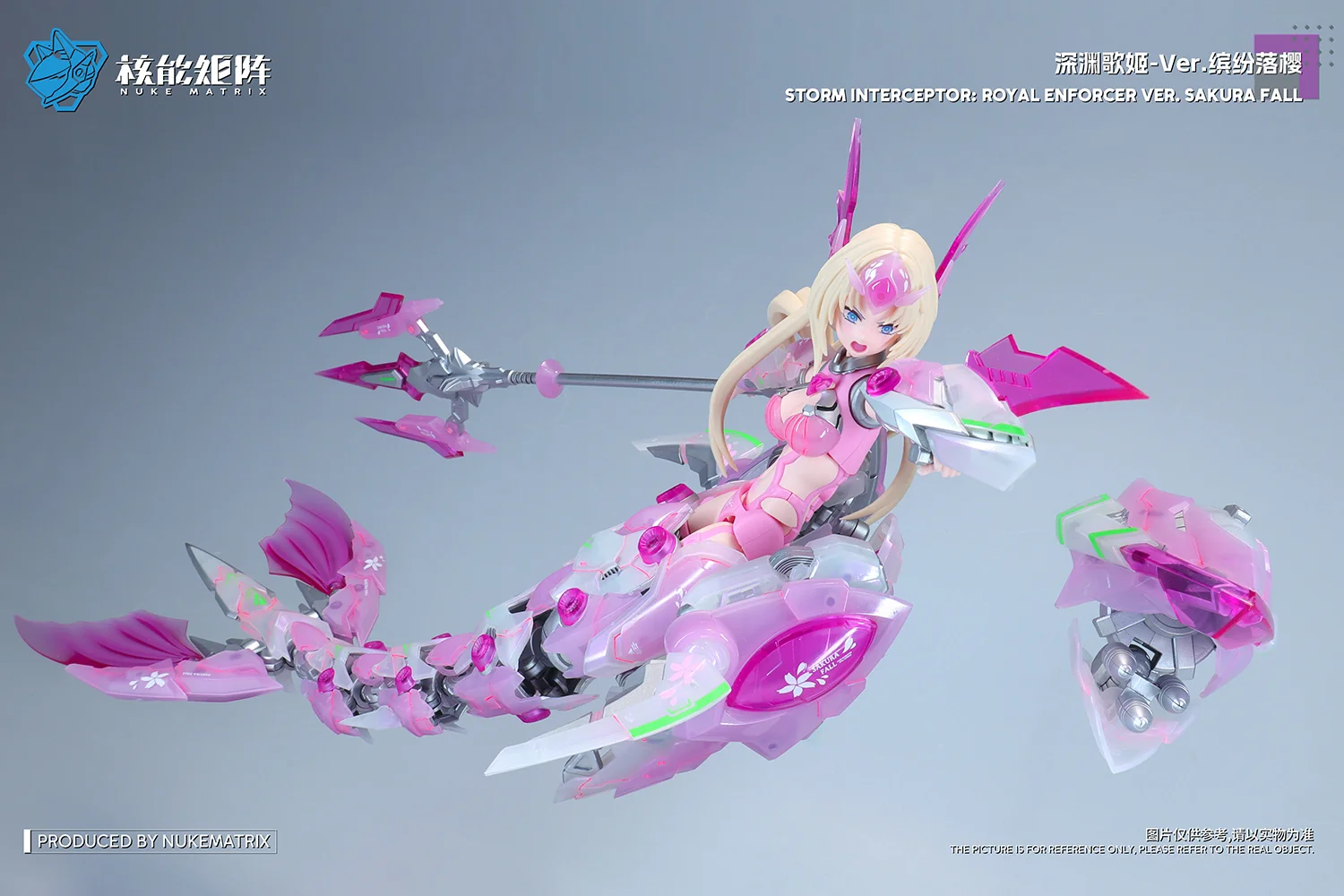 SIREN Sakura Fall WF Limited Edition - Image 10