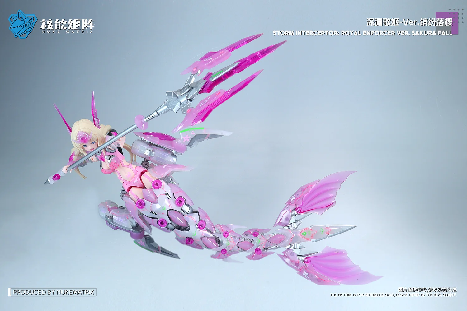 SIREN Sakura Fall WF Limited Edition - Image 11