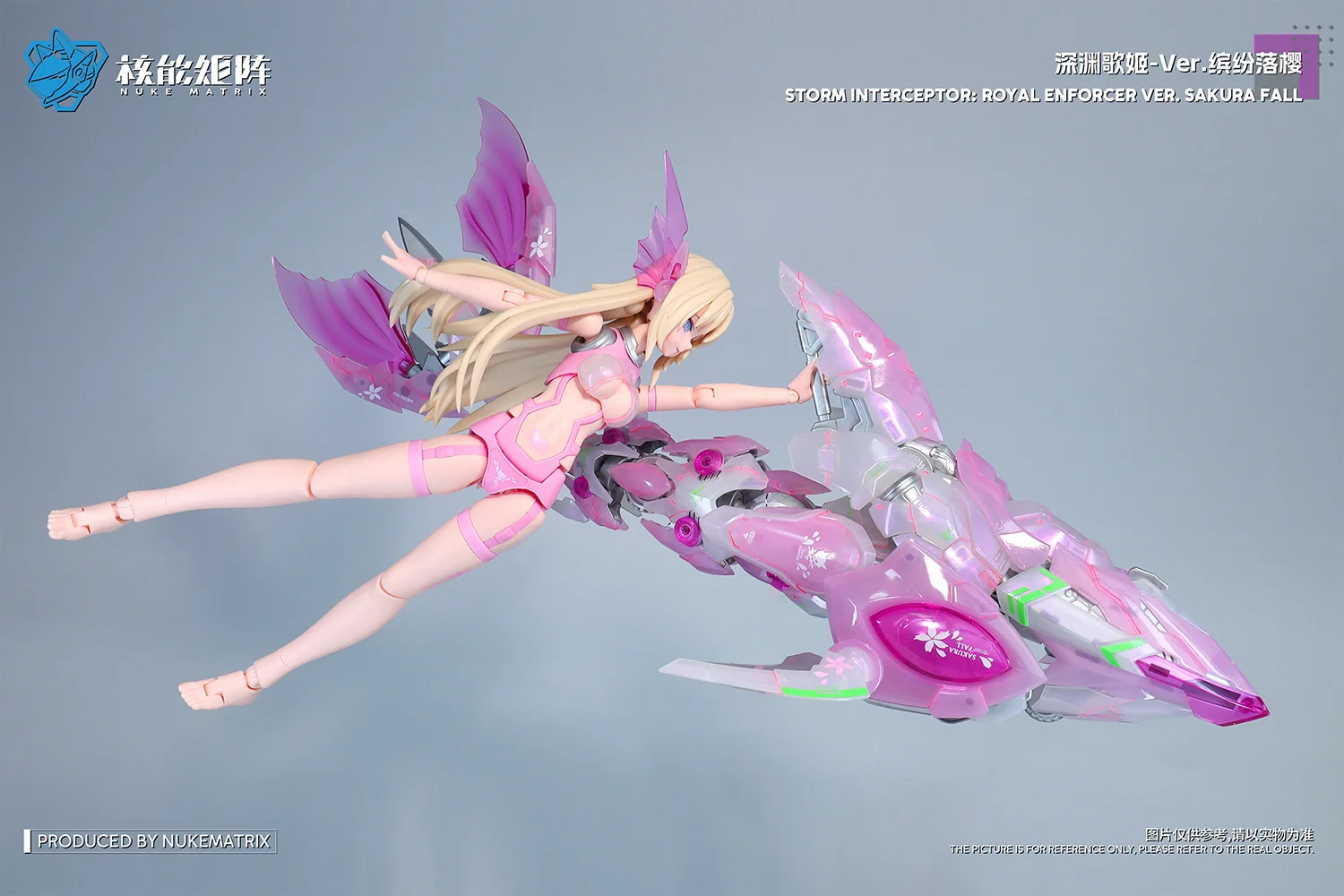 SIREN Sakura Fall WF Limited Edition - Image 12