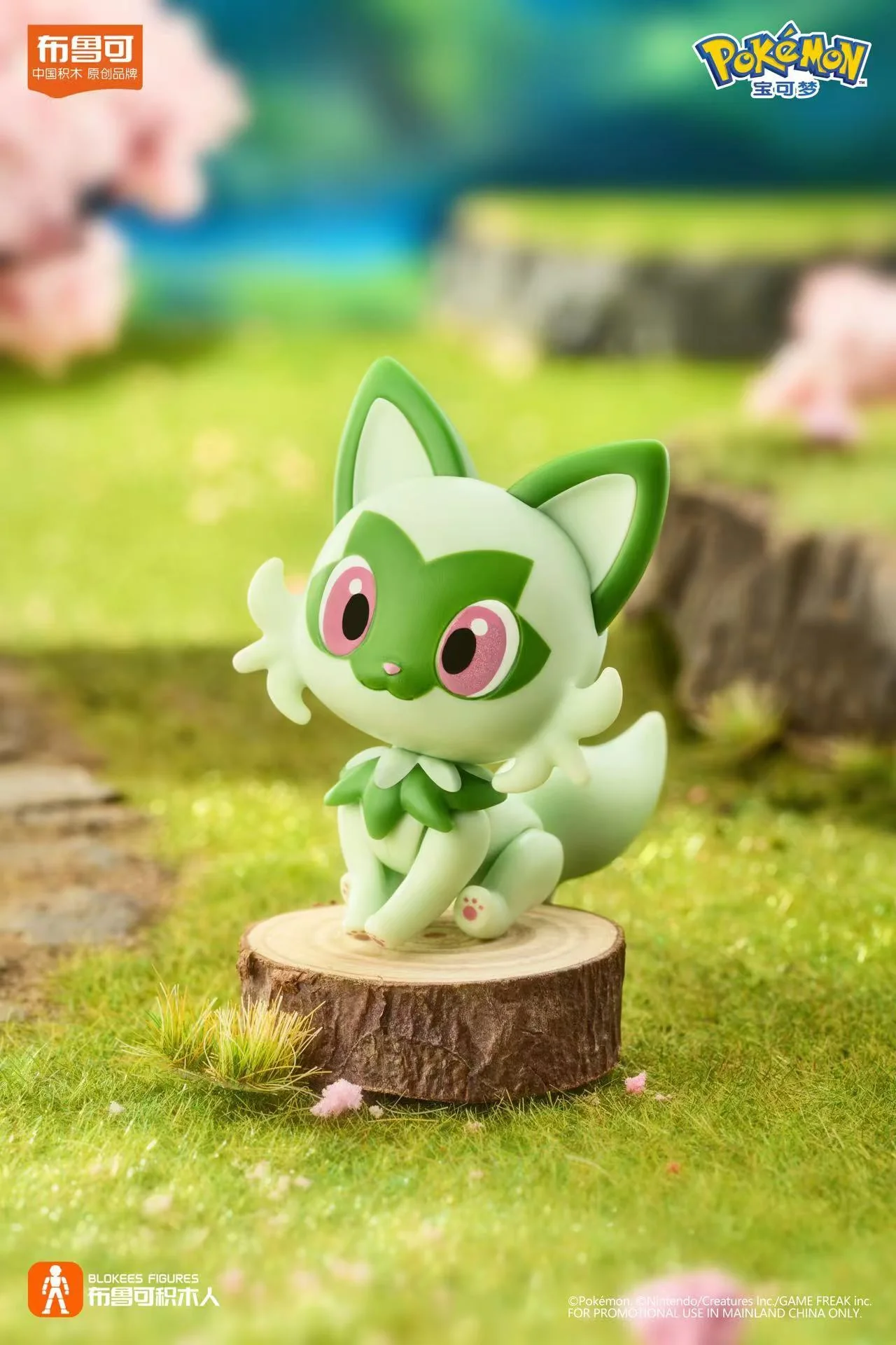 Pokémon Classic S Vol. 01 (6 Units Bundle) - Image 9