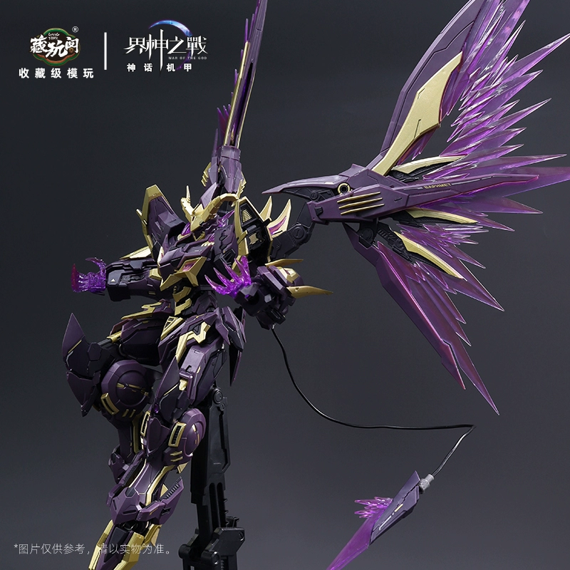 War of the God Baphomet Demon Phantom (Deluxe Edition)