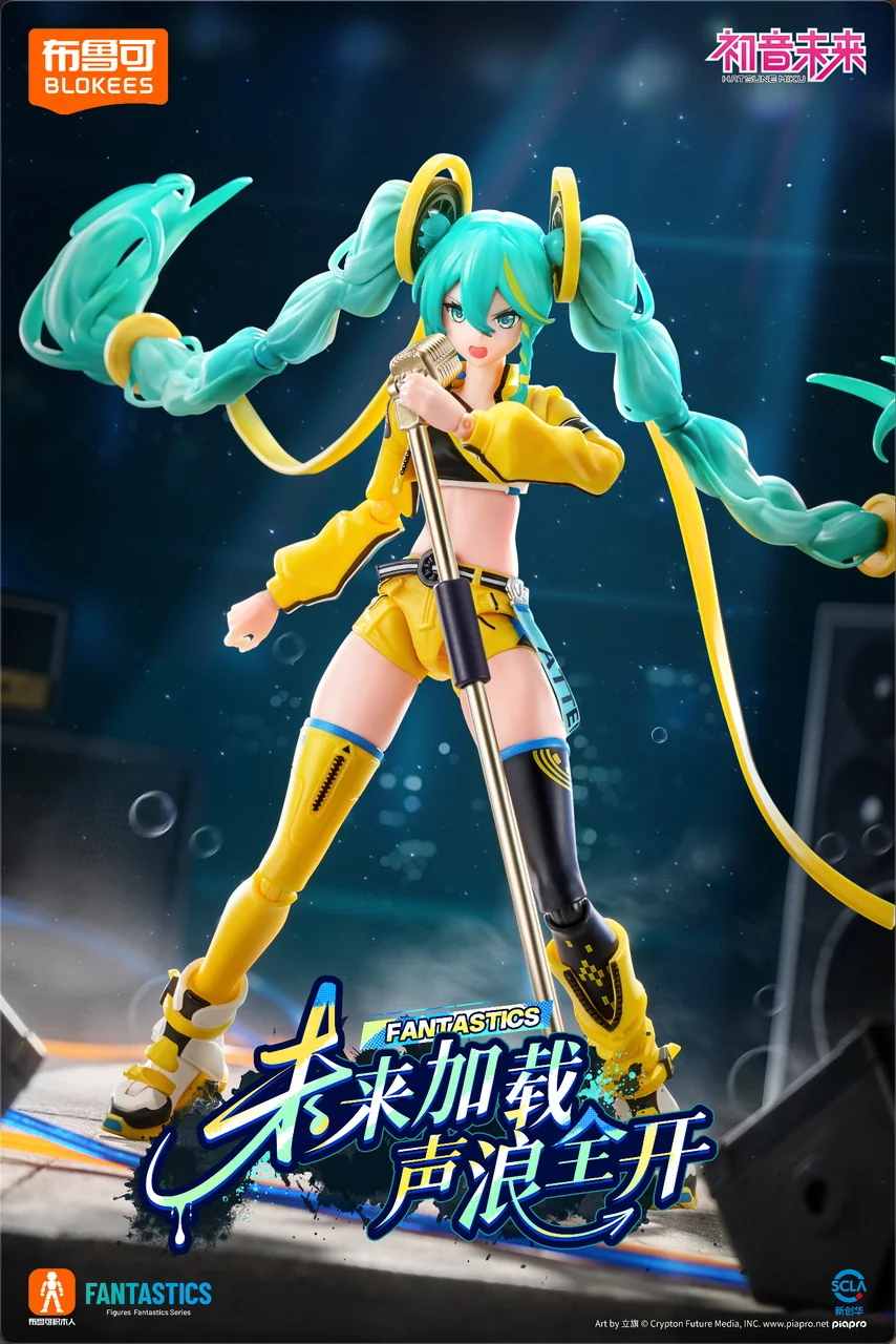 Hatsune Miku Vivid Echoes (Fantastics Series)