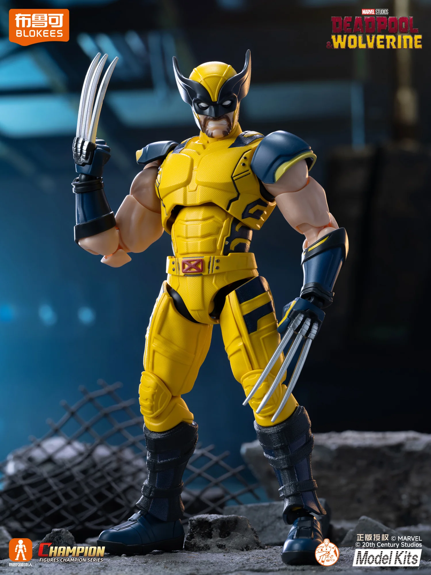 Marvel Champion Class 05  Wolverine - Image 3