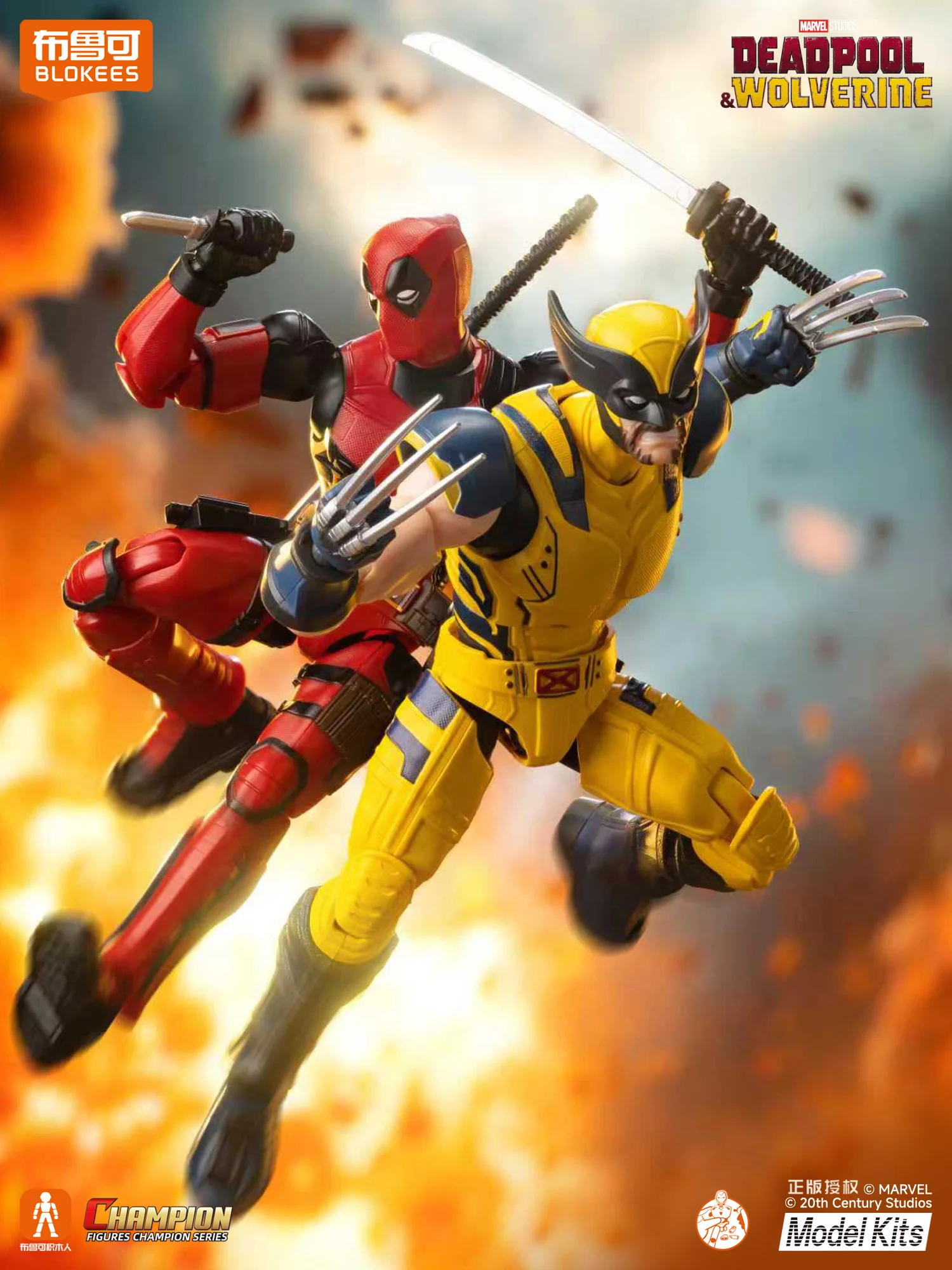 Marvel Champion Class 04 Deadpool + 05 Wolverine Bundle - Image 1