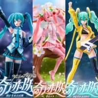 Hatsune Miku Fantastics Series Bundle