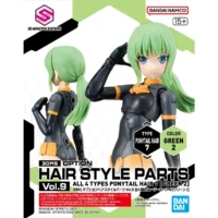 30MS Option Hair Style Parts Vol 9 All 4 Types