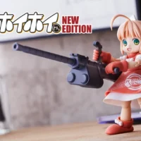 Hoihoi-San Heavy Arms Ver. New Edition - Image 1