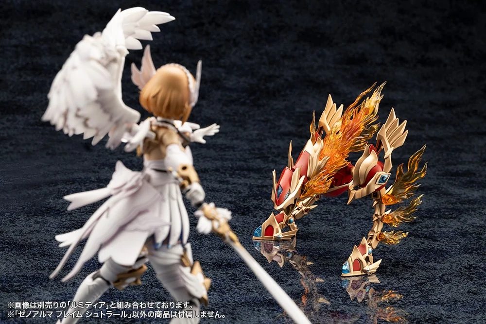 Arcanadea Xenoalma Flame Straile