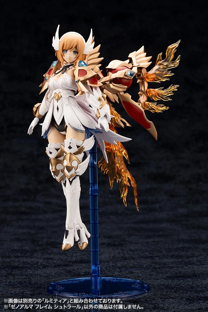 Arcanadea Xenoalma Flame Straile