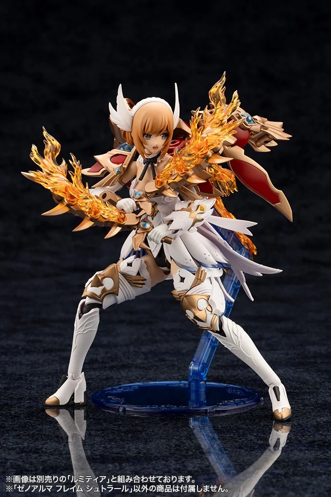 Arcanadea Xenoalma Flame Straile