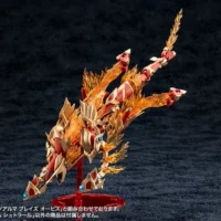 Arcanadea Xenoalma Flame Straile - Image 18