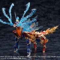 Arcanadea Xenoalma Flame Straile - Image 21