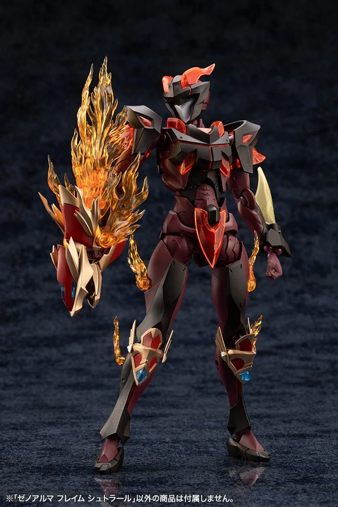 Arcanadea Xenoalma Flame Straile