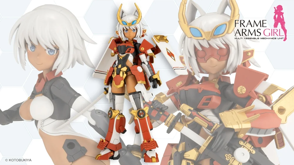 Frame Arms Girl Shingen