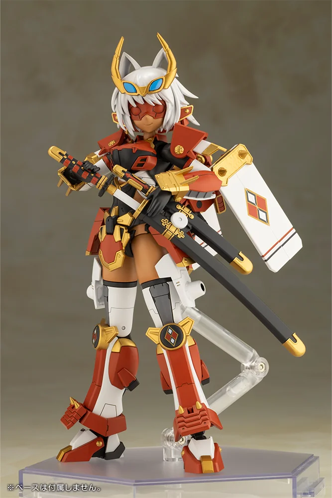 Frame Arms Girl Shingen
