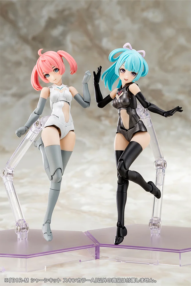 Megami Device 32 B1R-M Chassis Kit Skin Color A