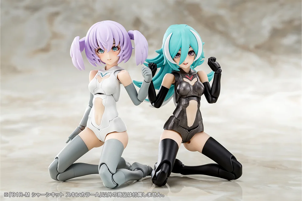 Megami Device 32 B1R-M Chassis Kit Skin Color A