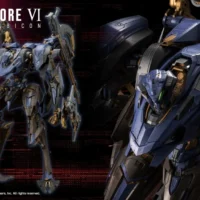 Armored Core V.I.O.S. Schneider Nachtreiher/40E Steel Haze - Image 1