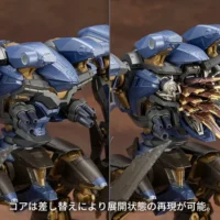 Armored Core V.I.O.S. Schneider Nachtreiher/40E Steel Haze - Image 8