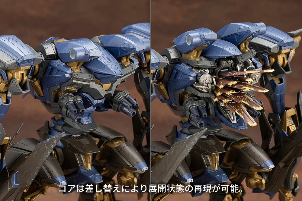 Armored Core V.I.O.S. Schneider Nachtreiher/40E Steel Haze