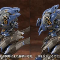 Armored Core V.I.O.S. Schneider Nachtreiher/40E Steel Haze - Image 9