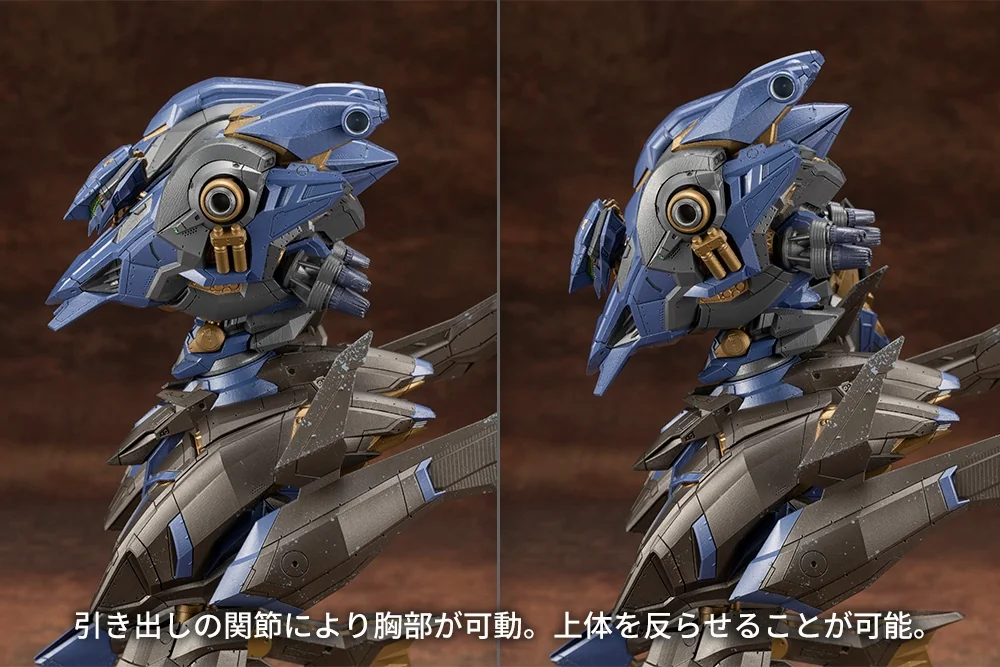Armored Core V.I.O.S. Schneider Nachtreiher/40E Steel Haze