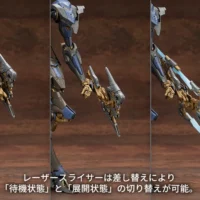 Armored Core V.I.O.S. Schneider Nachtreiher/40E Steel Haze - Image 11