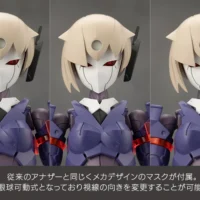 Megalomaria Unlimited Universe Valiant - Image 12