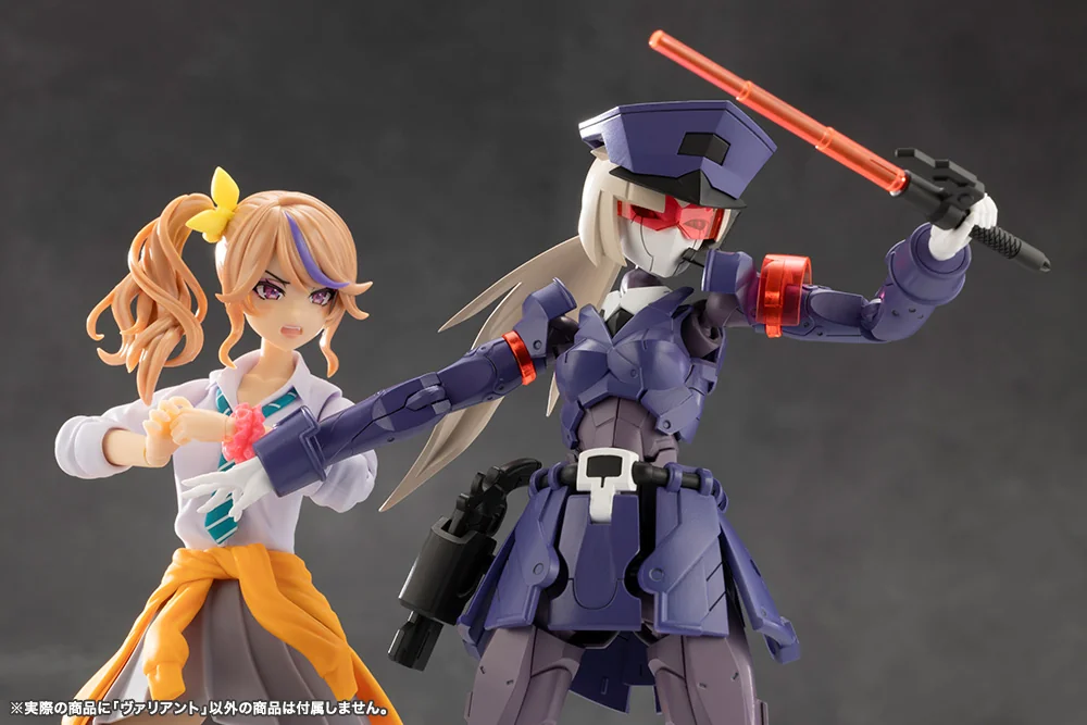 Megalomaria Unlimited Universe Valiant